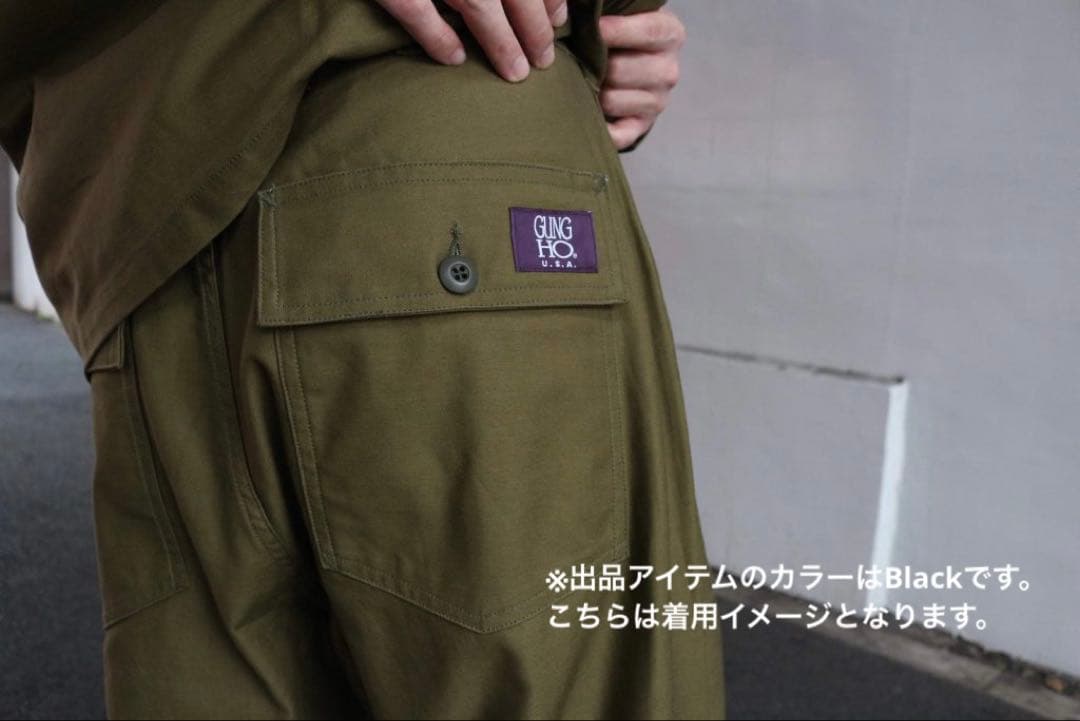UNIVERSAL PRODUCTS×GUNG HO BAKER PANTS
