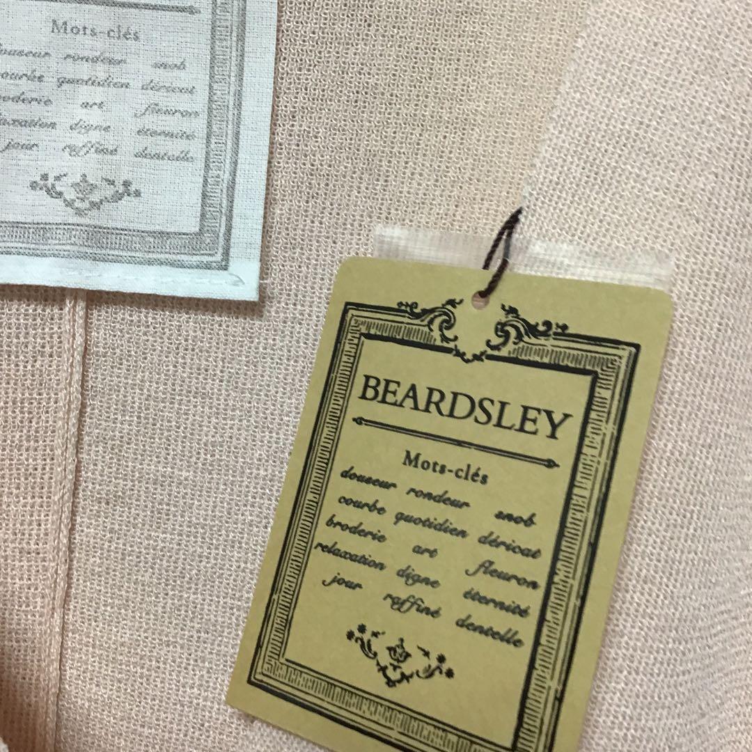 Beardsley ニットカーディガン　新品　サイズFREE