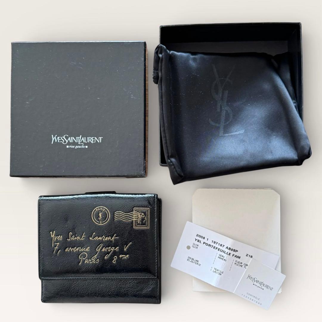 Yves Saint Laurent 二つ折り財布 Yメール パテント黒 封筒