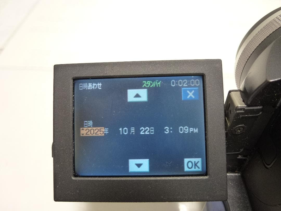 動作品　Mini DV　ソニーデジタルビデオカメラ　SONY DCR-PC300