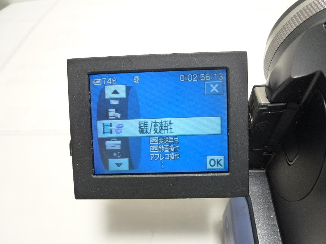 動作品　Mini DV　ソニーデジタルビデオカメラ　SONY DCR-PC300