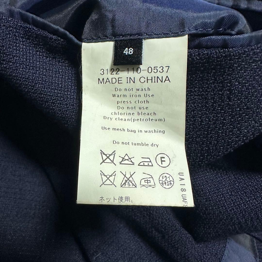 美品　ユナイテッドアローズ　カノニコ生地ネイビージャケット　紺　シャリ感　48