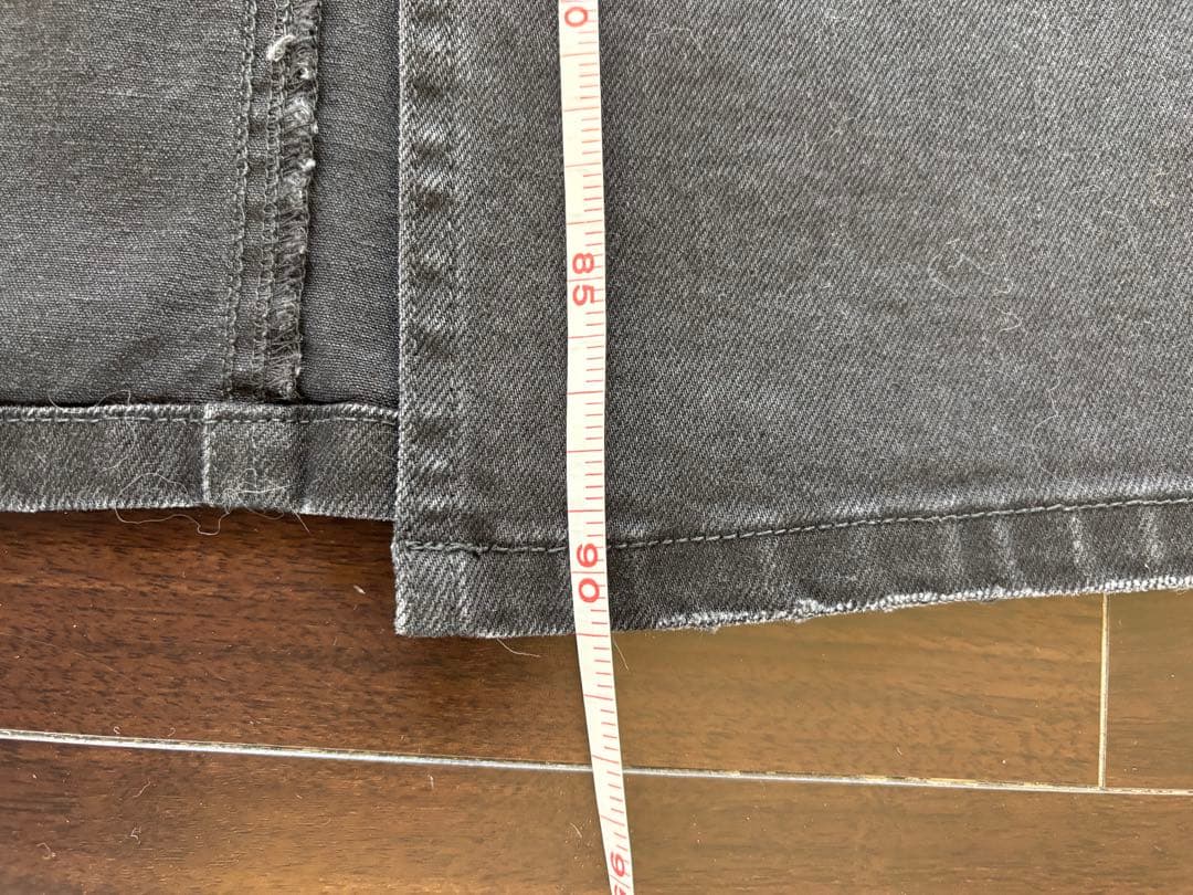 アパルトモン Denim Maxi Skirt