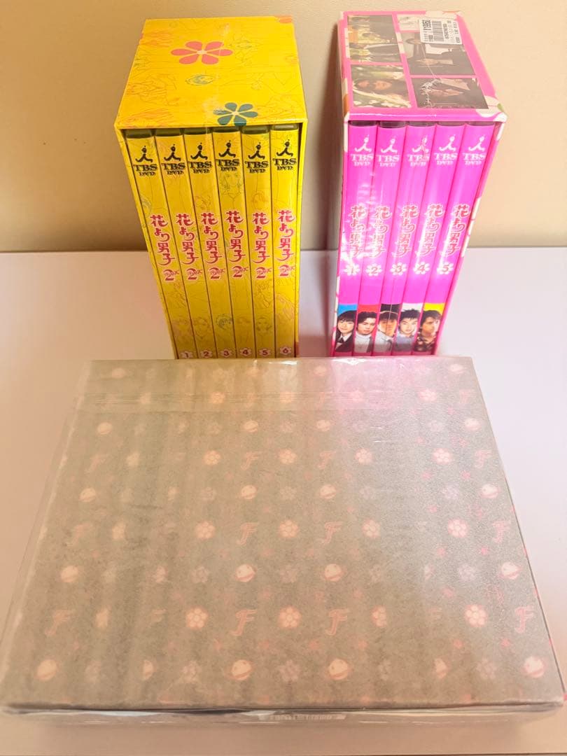 花より男子 シーズン1〜ファイナル DVD-BOX セット　新品未開封