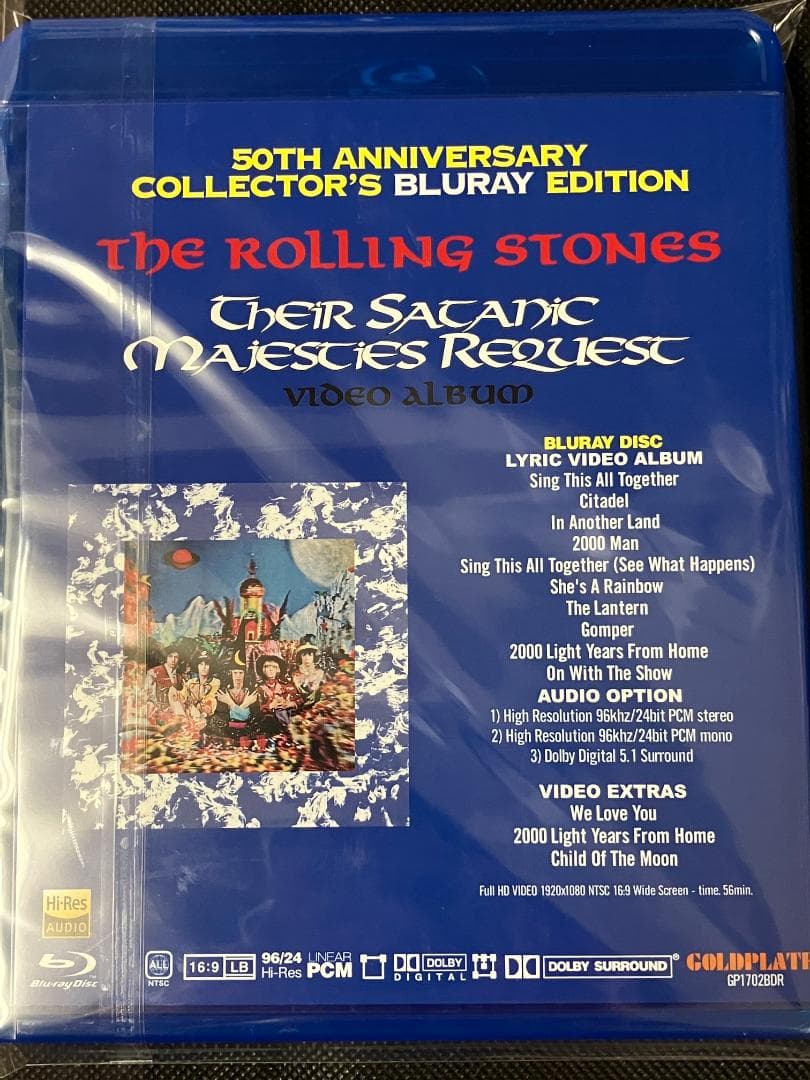 洋楽 THEIR SATANIC MAJESTIES REQUEST SESSIONS