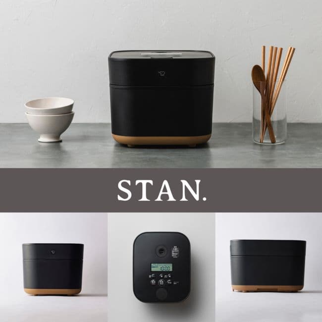 【2/27 18時まで】炊飯器 STAN. ブラック [5.5合 /IH] 象印