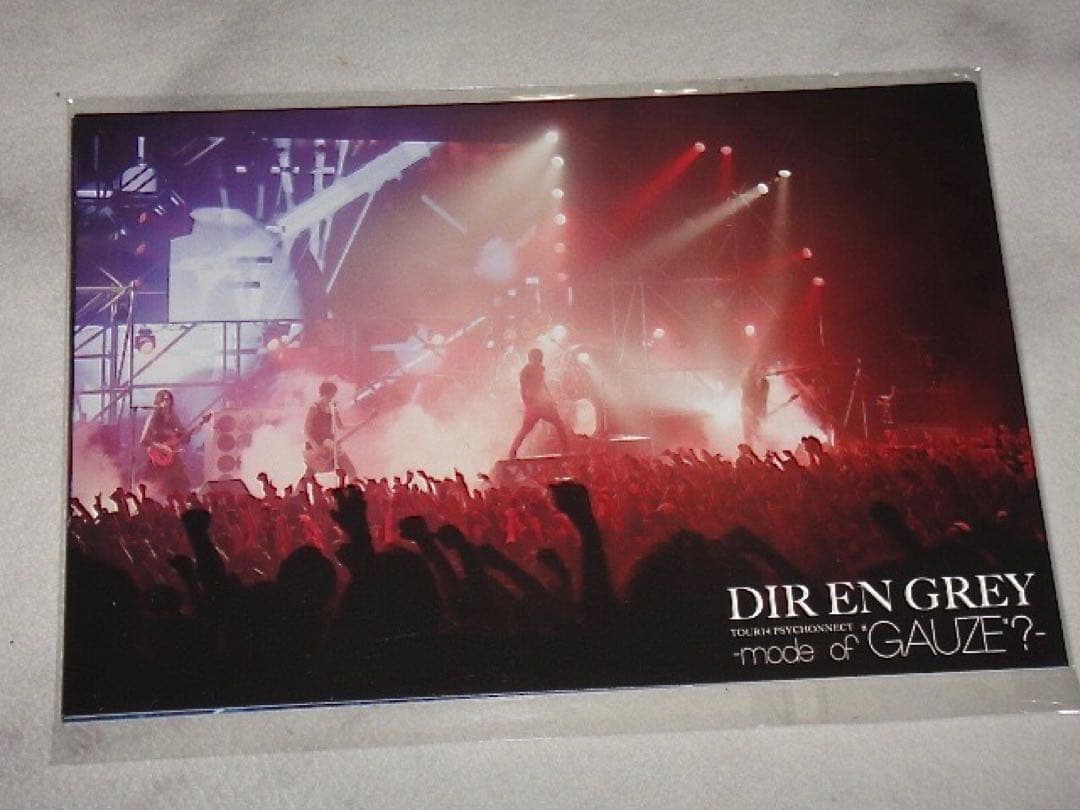 Dir en grey/ mode of GAUZE？/DVD+CD+ポスカ付