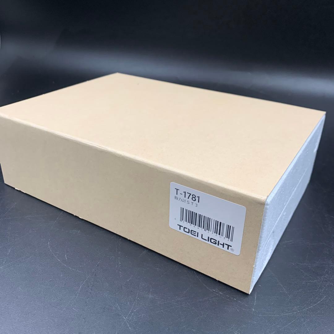 a432 スメドレー　握力計　100kg T-1781 SMEDLAYS