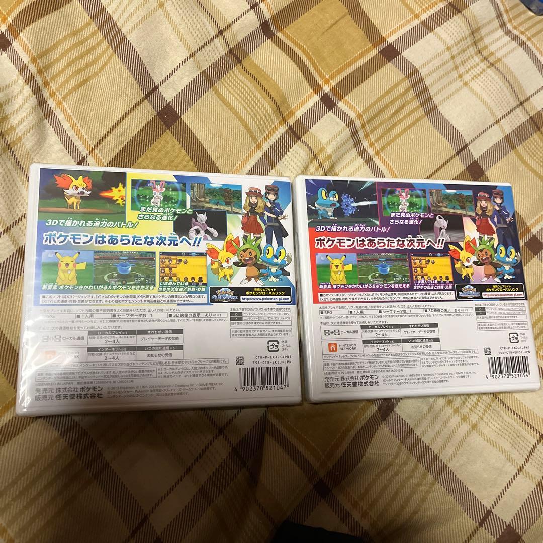 j*€様 ポケットモンスター XY 新品未開封