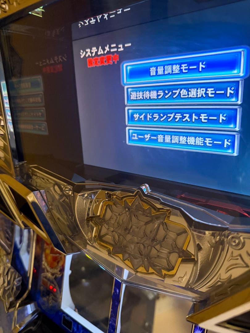 送料込　北斗の拳　強敵　実機　データカウンター付き