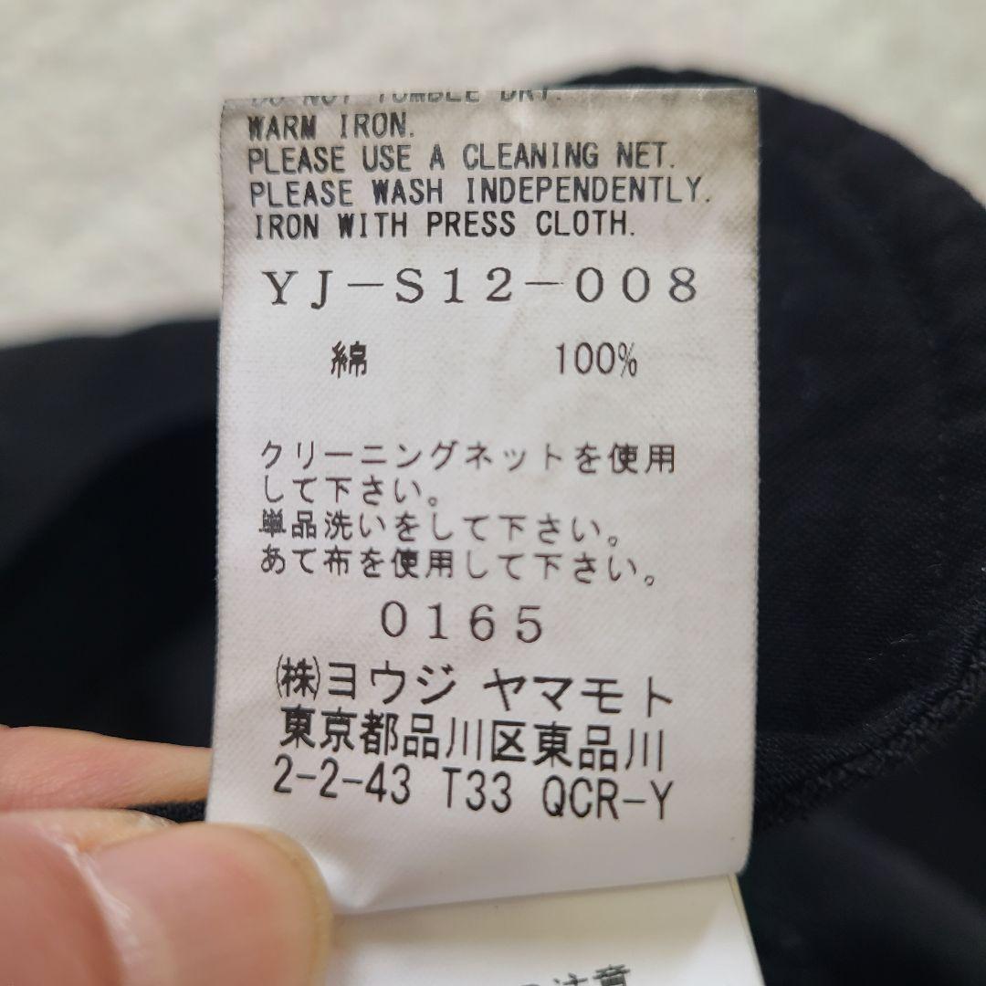 Y´s 2024モデル 8ozブラック デニムバックドレープスカート マキシ丈