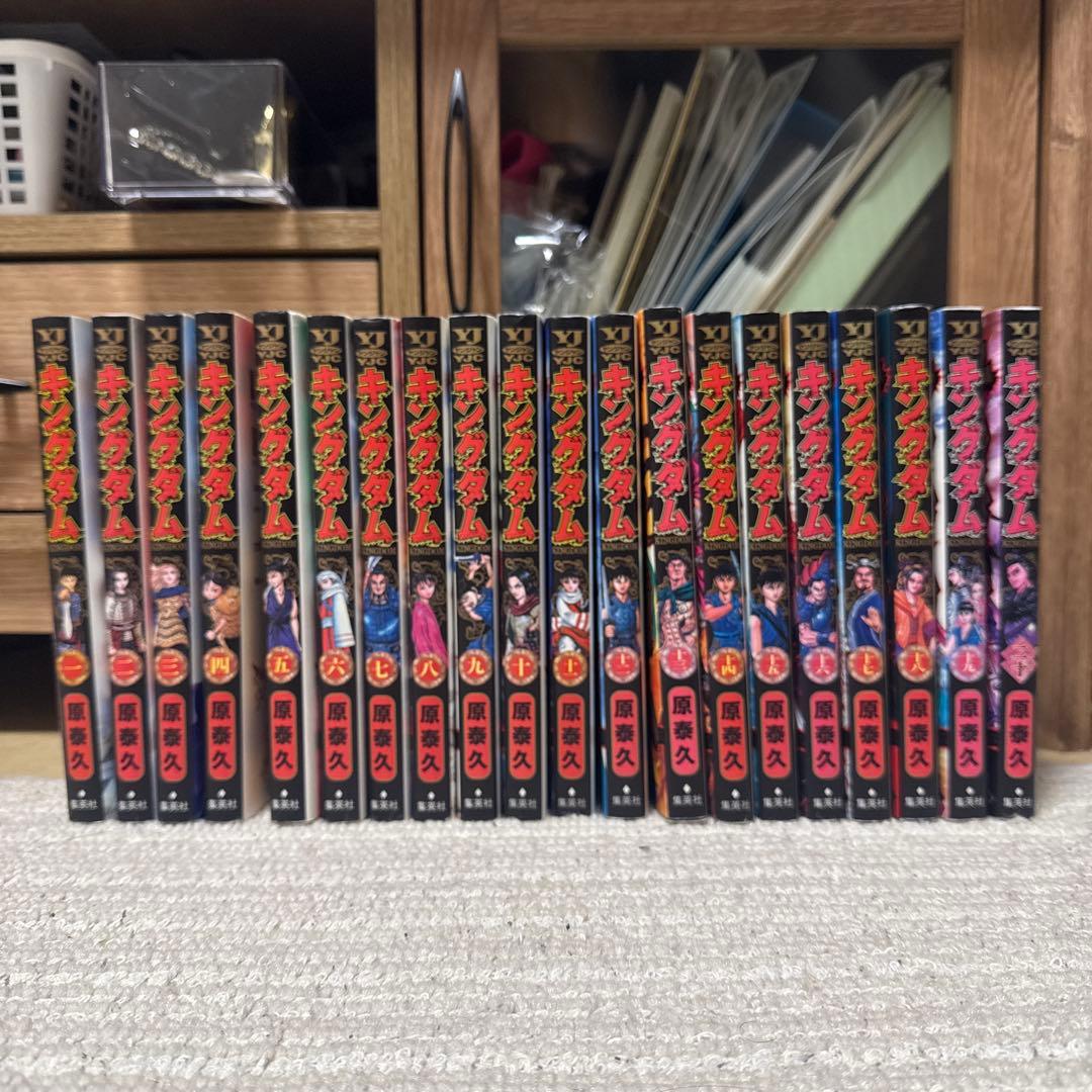 キングダム 1〜60巻（※23巻抜け）