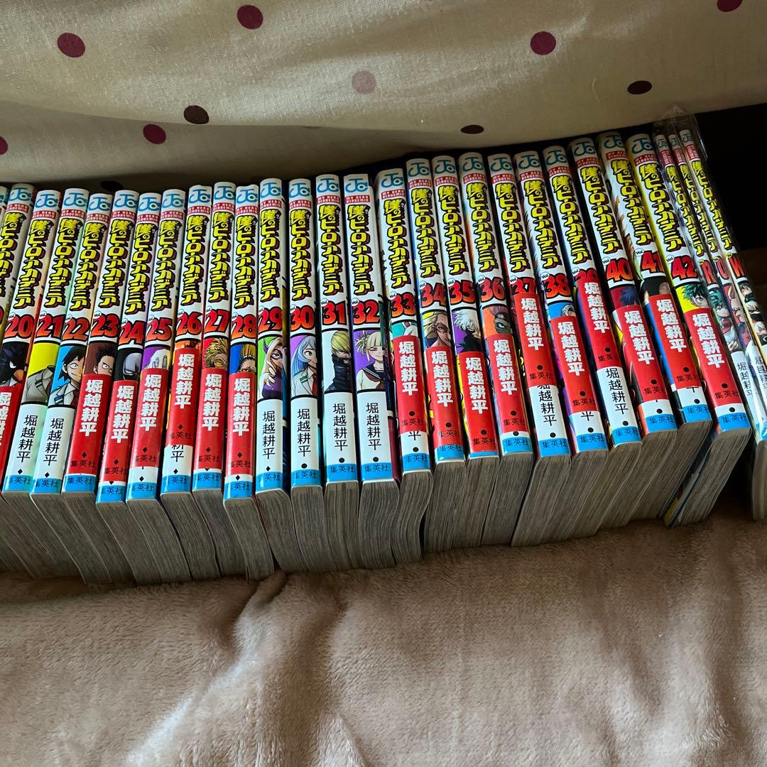 僕のヒーローアカデミア全巻