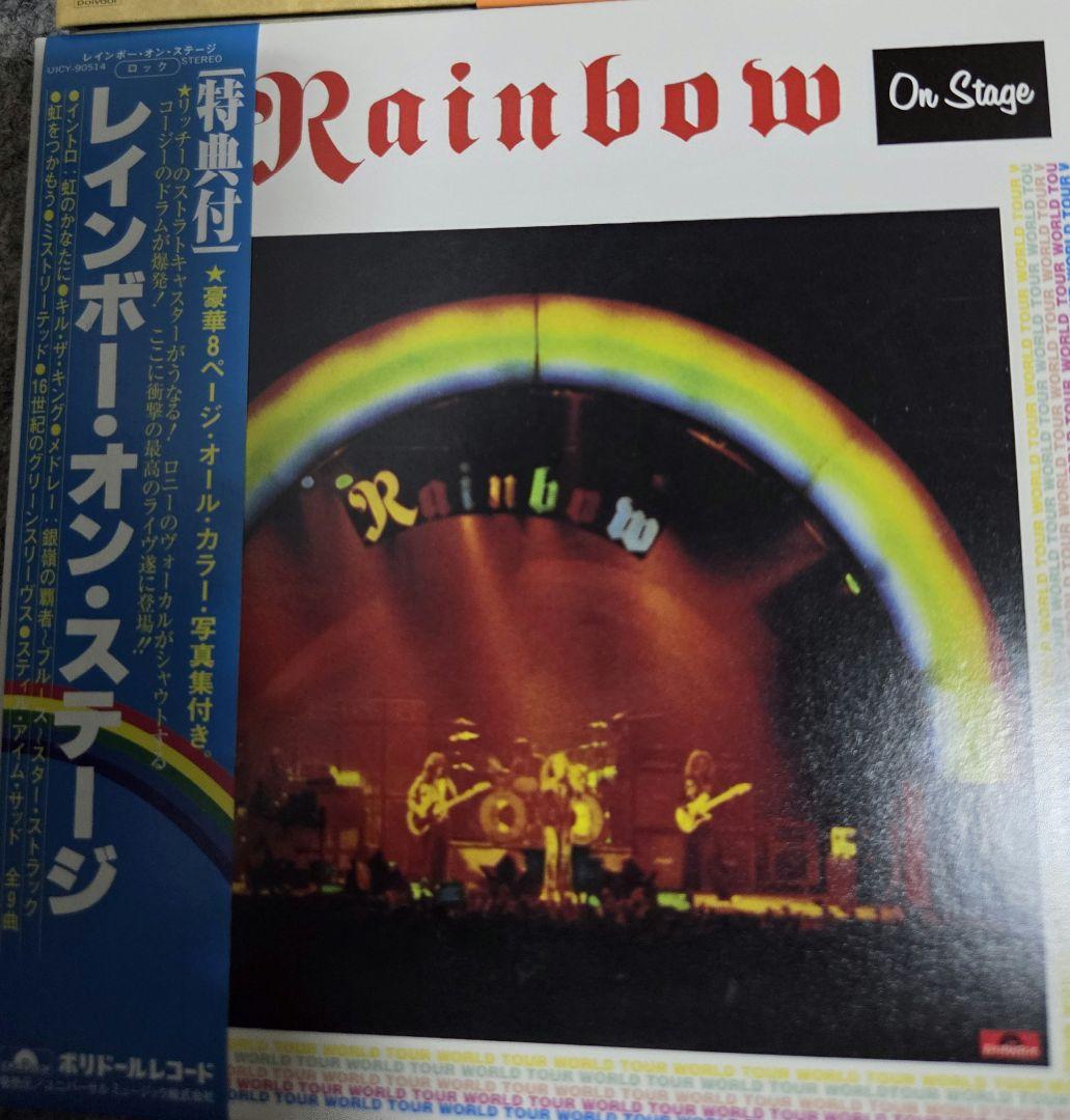 限定生産　Rainbow The Polydor Years 1975-1986