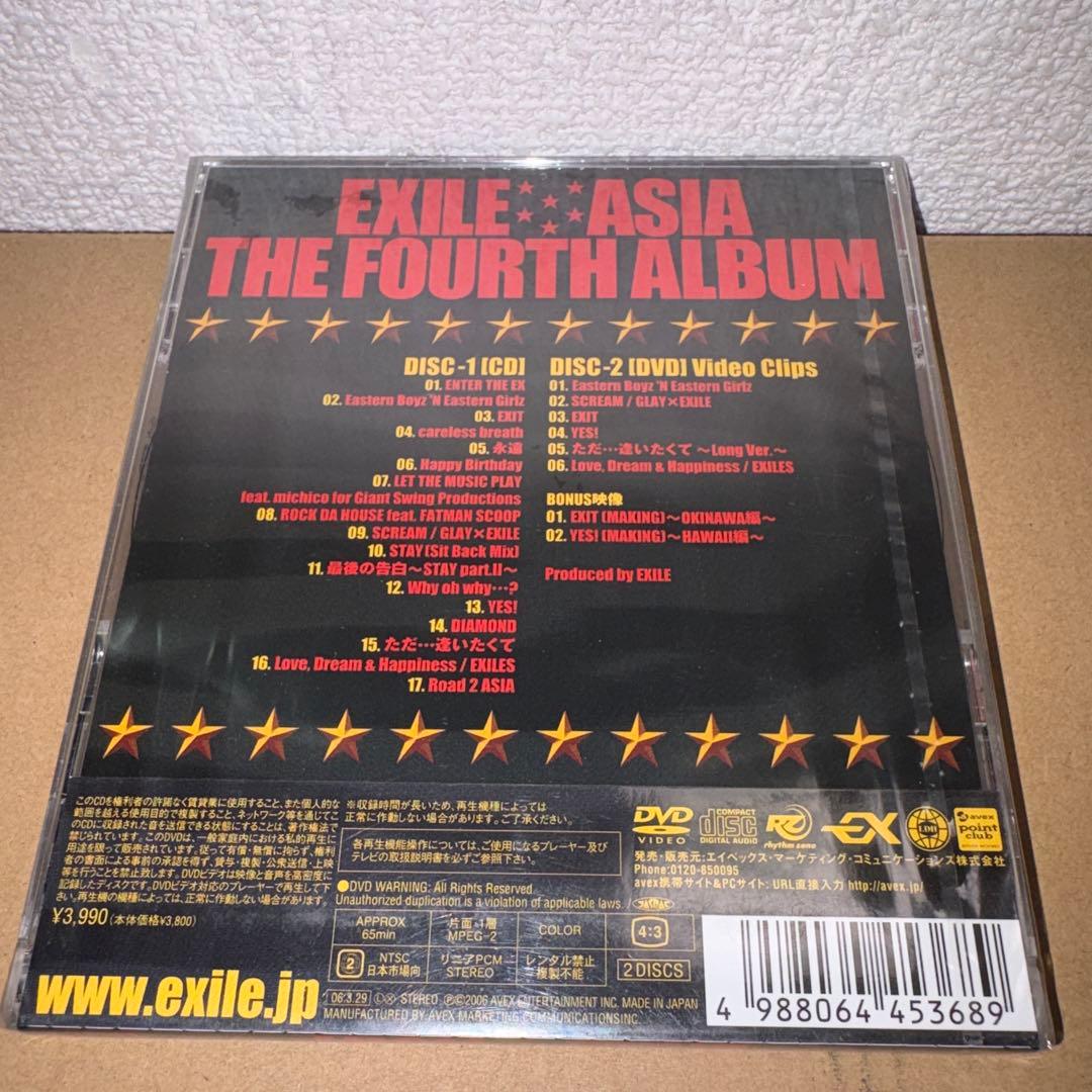 PERFECT BEST EXILE 第一章　ATSUSHI 清木場俊介