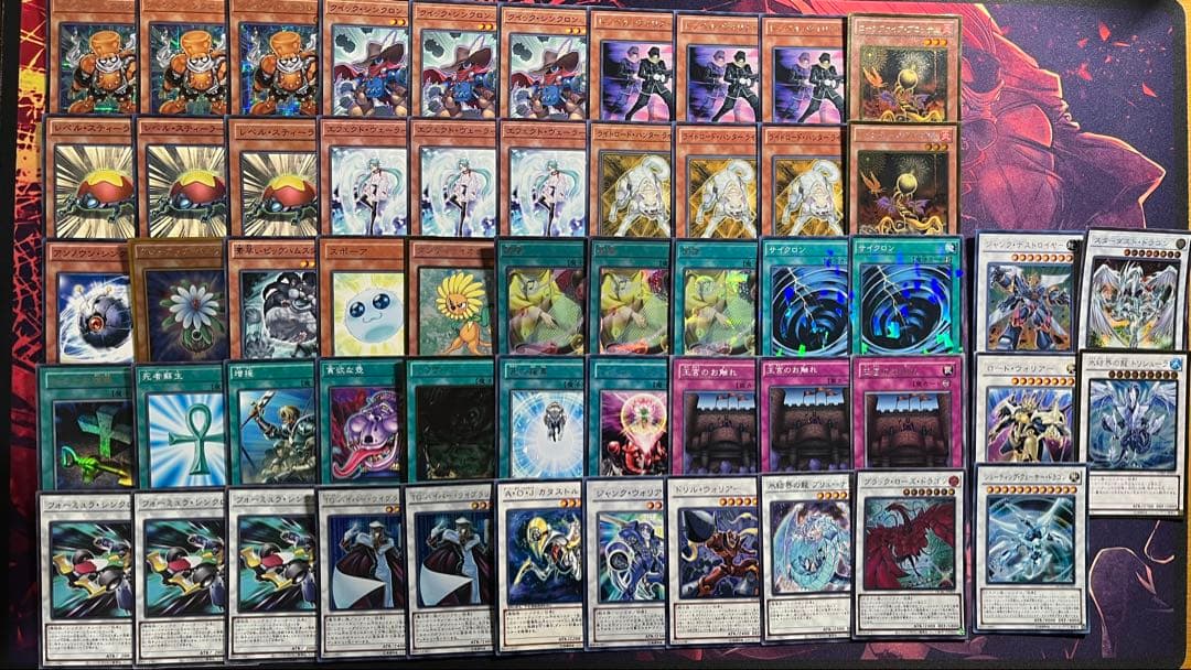 遊戯王　1103環境　構築済デッキ　No.29 クイックジャンクドッペル