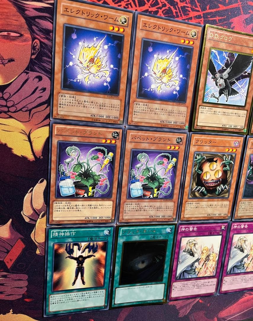 遊戯王　1103環境　構築済デッキ　No.29 クイックジャンクドッペル