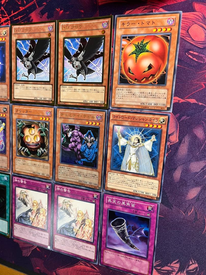 遊戯王　1103環境　構築済デッキ　No.29 クイックジャンクドッペル