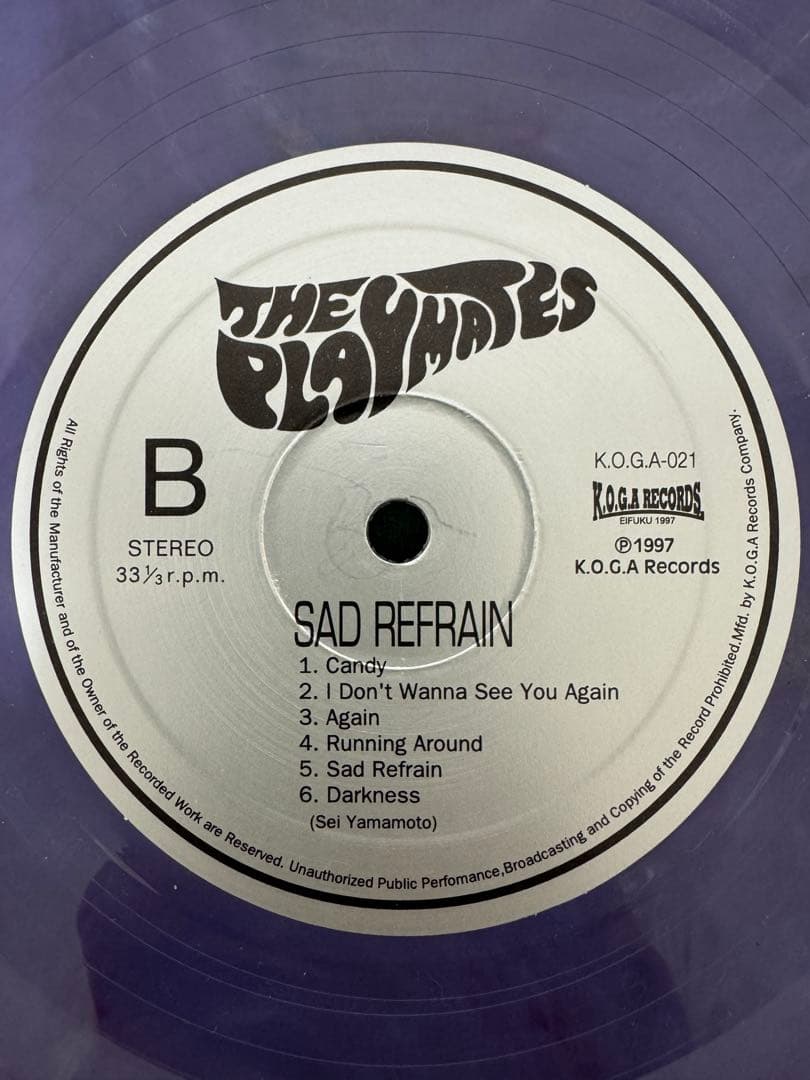 THE PLAYMATES レコード　美品　color vinyl