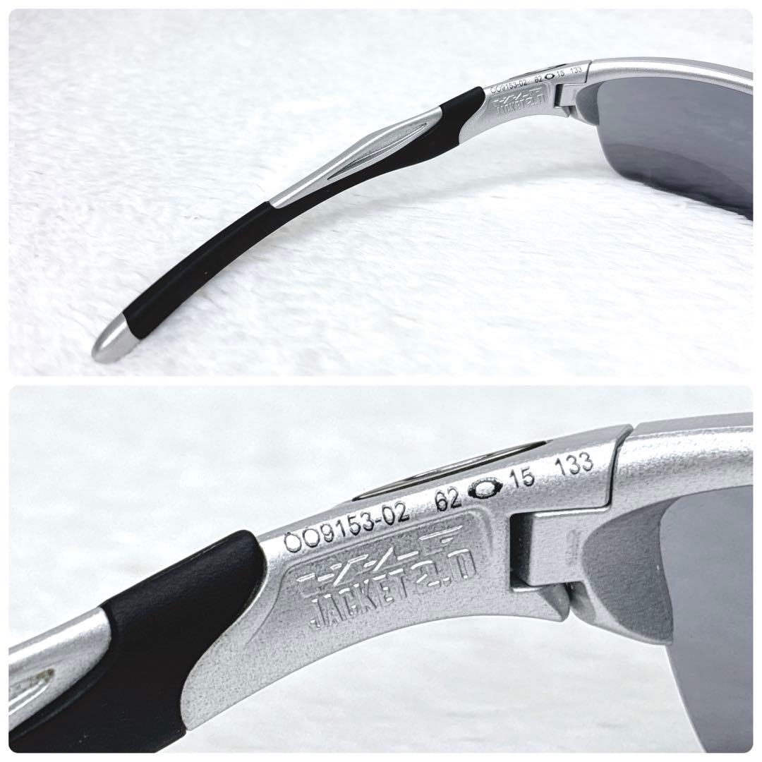 Oakley HALF JACKET 2.0 スポーツ　サングラス ゴルフ