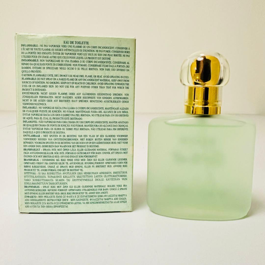 新品未使用 ジョルジオ アルマーニ アクアディジオ オーデトワレ50ml
