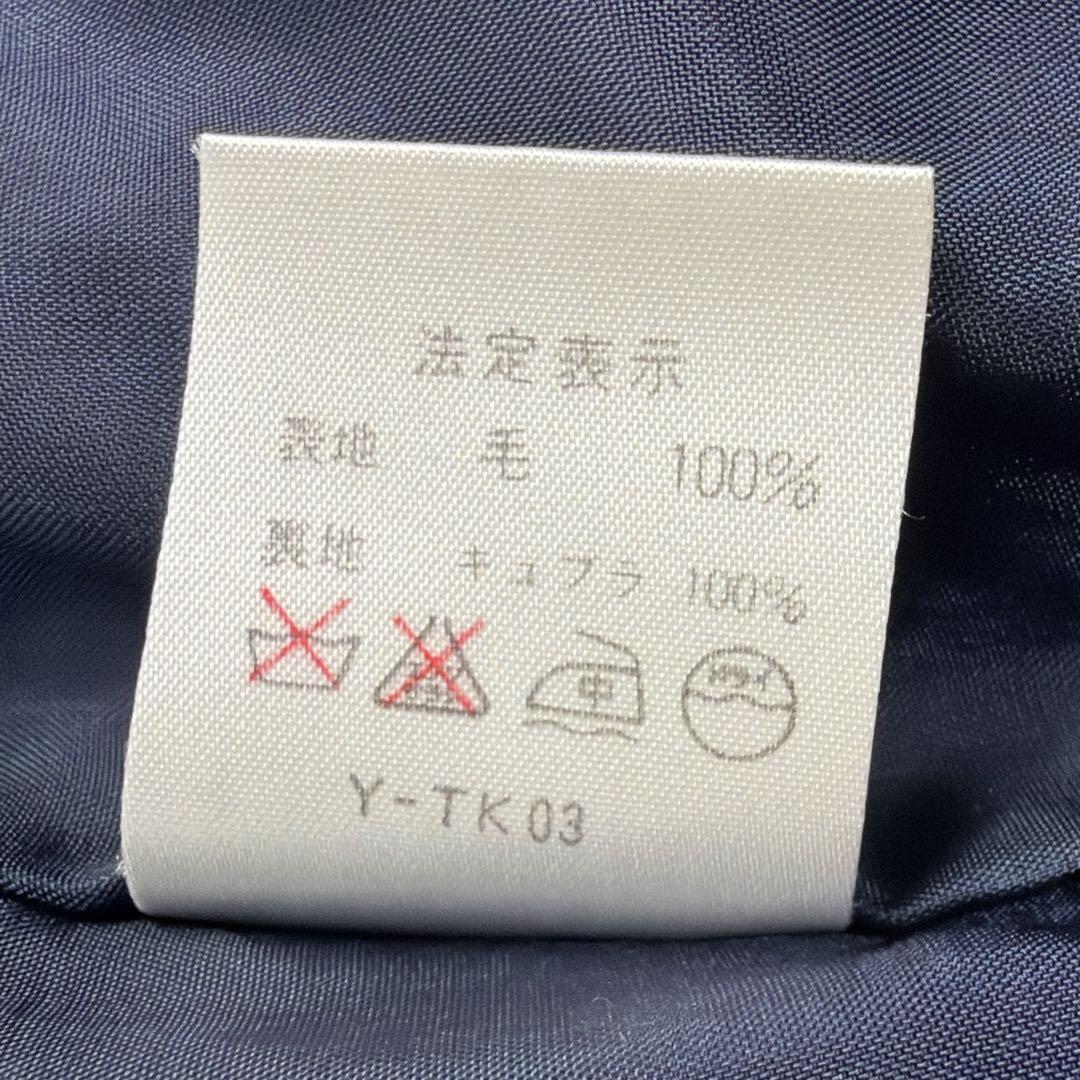 【レディース】Christian Dior 膝丈 ワンピース 紺 M