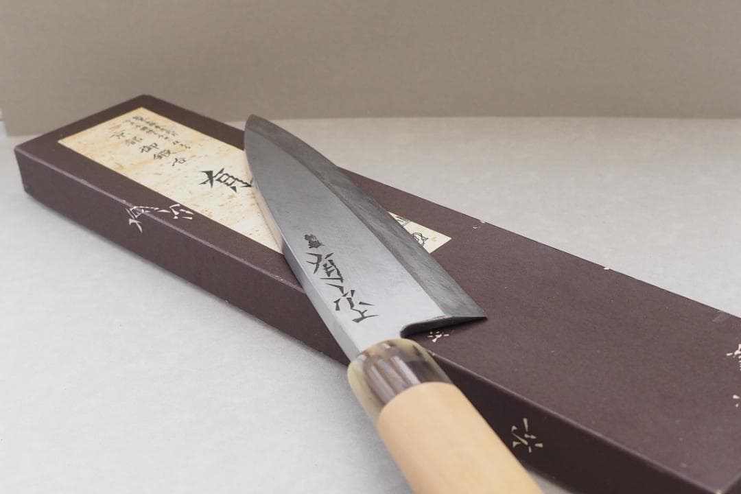京都　有次　上製　相出刃庖丁　6.5寸（19.5cm）