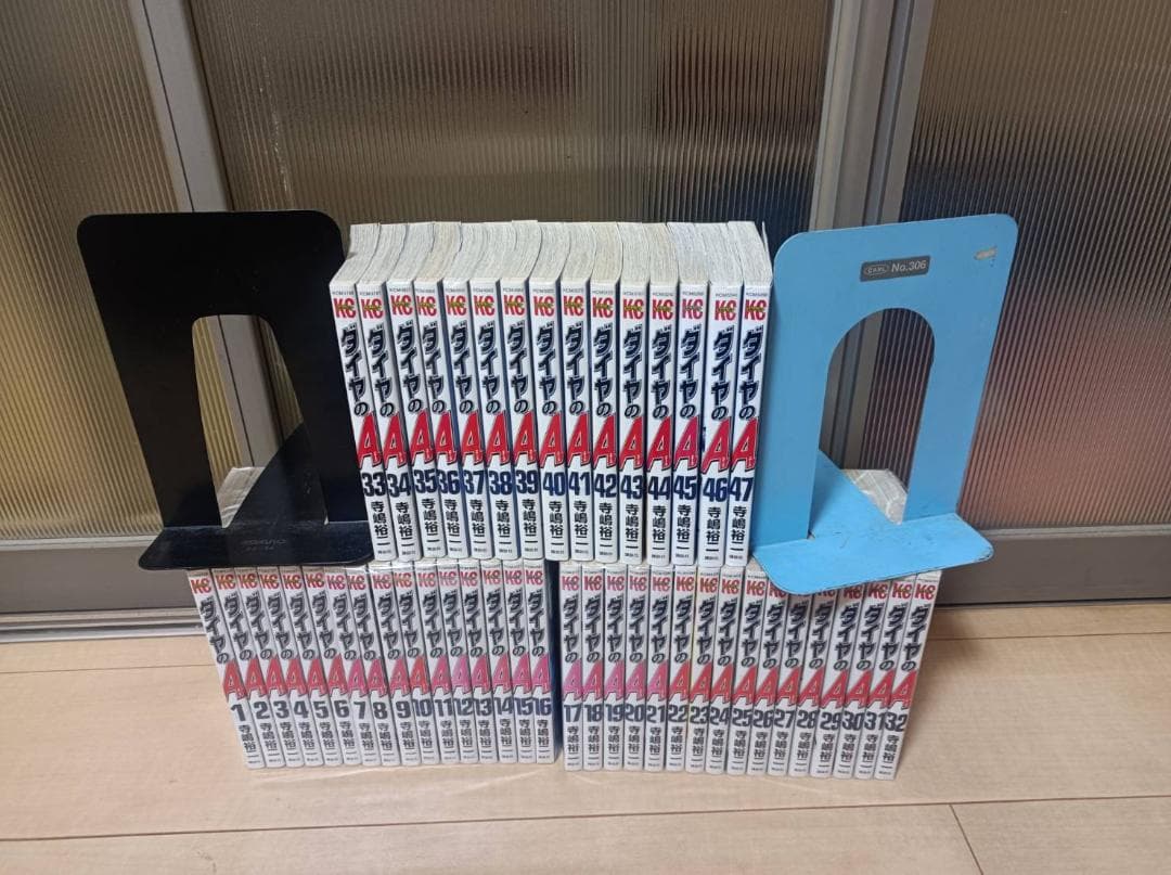 美品 初版 ダイヤのA 全巻 全巻セット ダイヤのエース コンビニ決済歓迎
