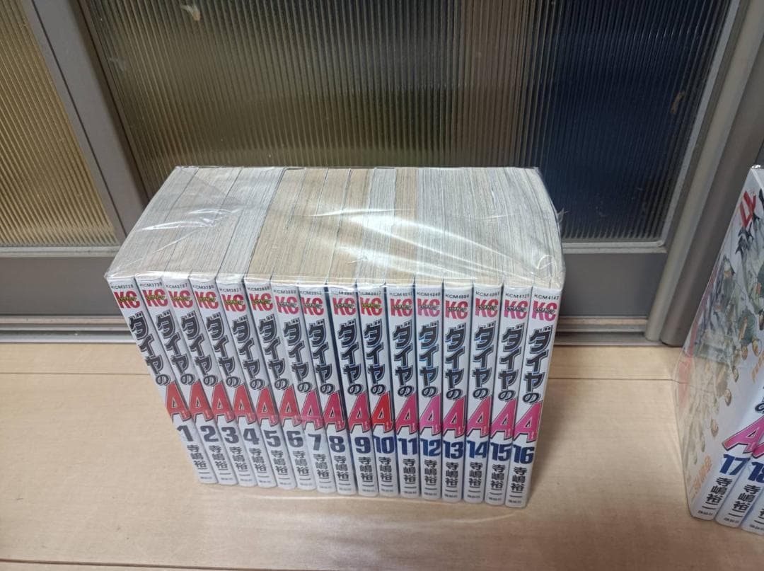 美品 初版 ダイヤのA 全巻 全巻セット ダイヤのエース コンビニ決済歓迎