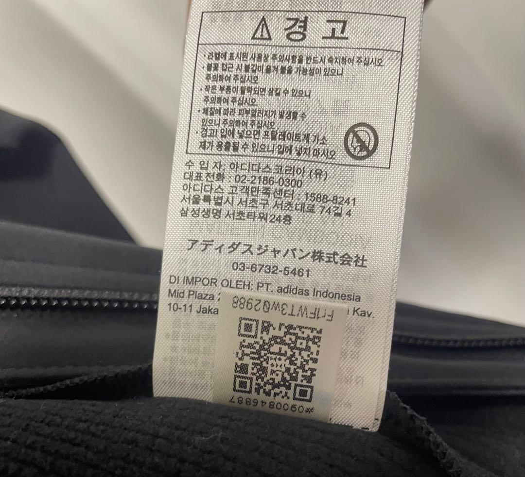 adidas アディダス ウインドジャケット フリース 防風 撥水 ジャージ