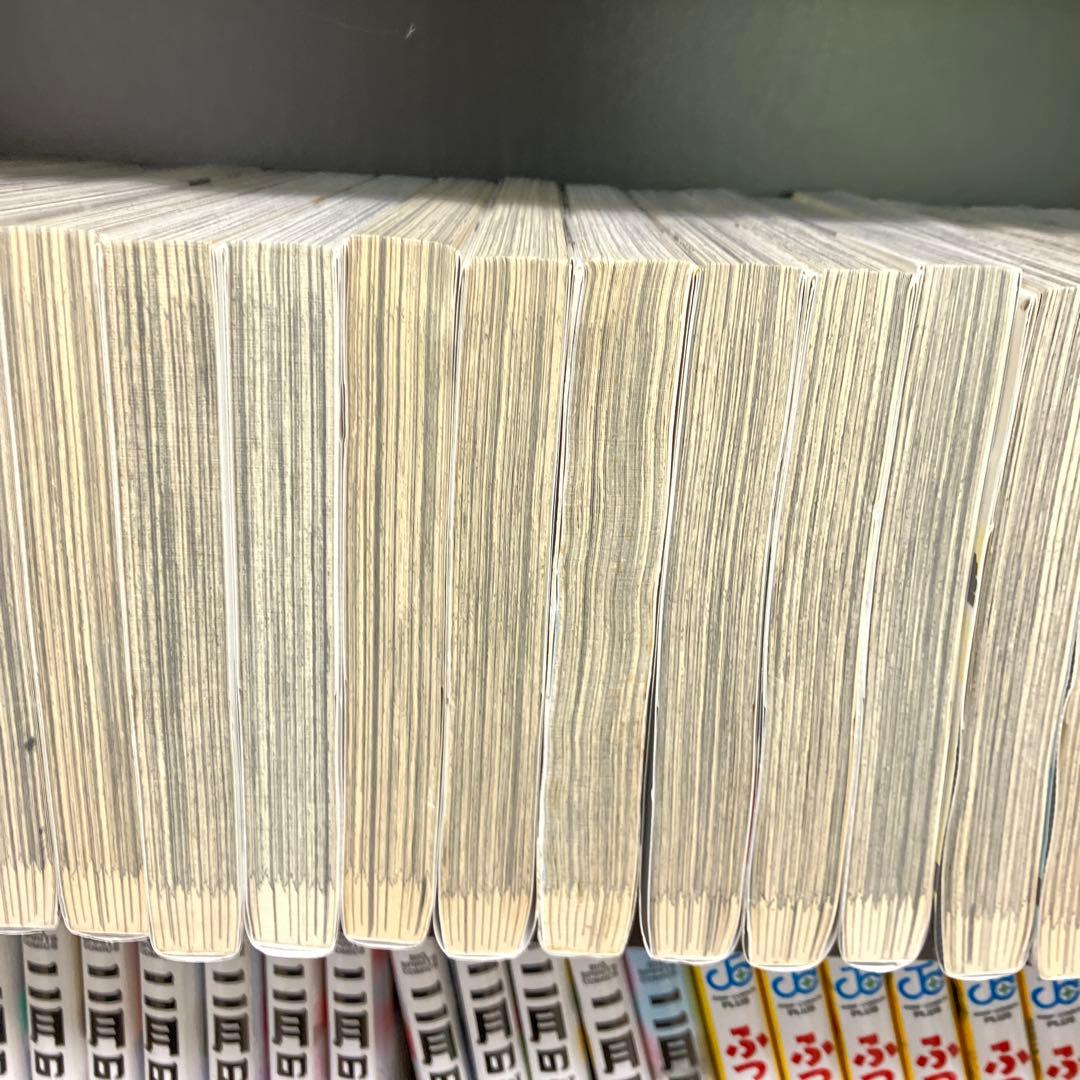 宇宙兄弟　全巻　44巻まで
