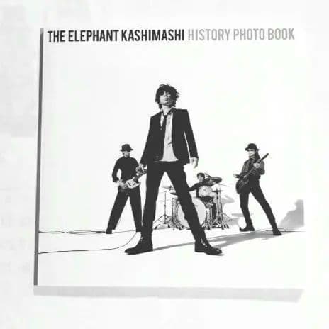 【美品】エレファントカシマシAll Time Best Album　デラックス盤