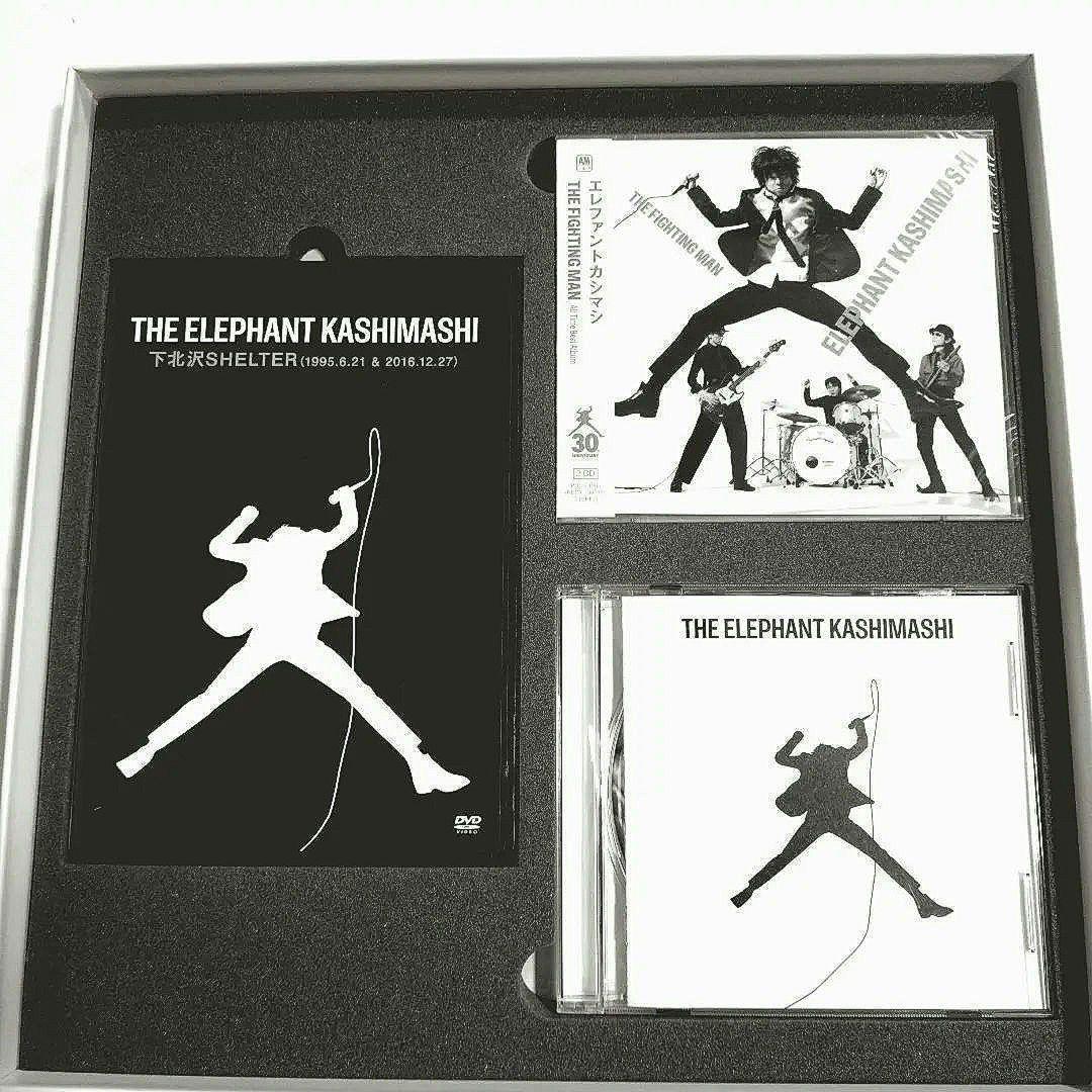 【美品】エレファントカシマシAll Time Best Album　デラックス盤