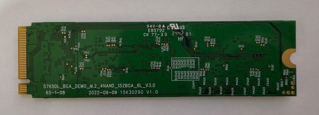 M.2 2280 PCIe3.0×4 SSD 2TB