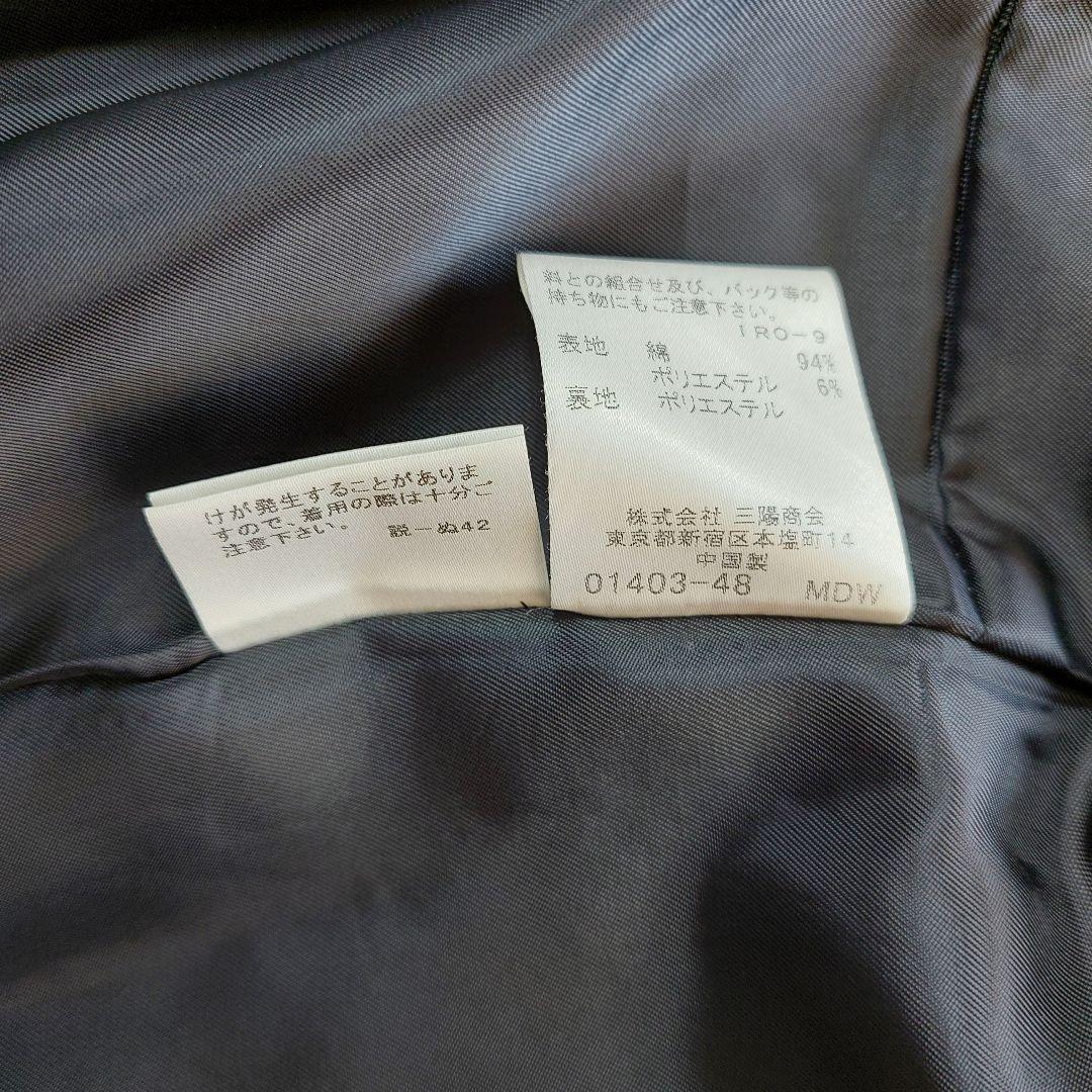BURBERRY BLUE LABEL　コーデュロイ　ジャケット　アウター　38