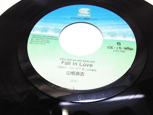 山根麻衣 THE 21' EPレコード B面 アーバンメロウ！ 松下誠 現状品