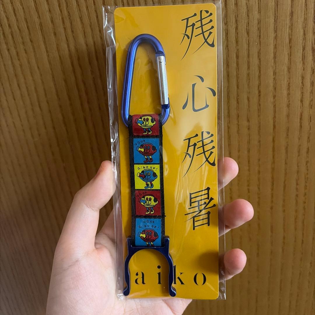 aiko アルバム・シングル 4枚セット良品 初回限定版 Blu-ray オマケ