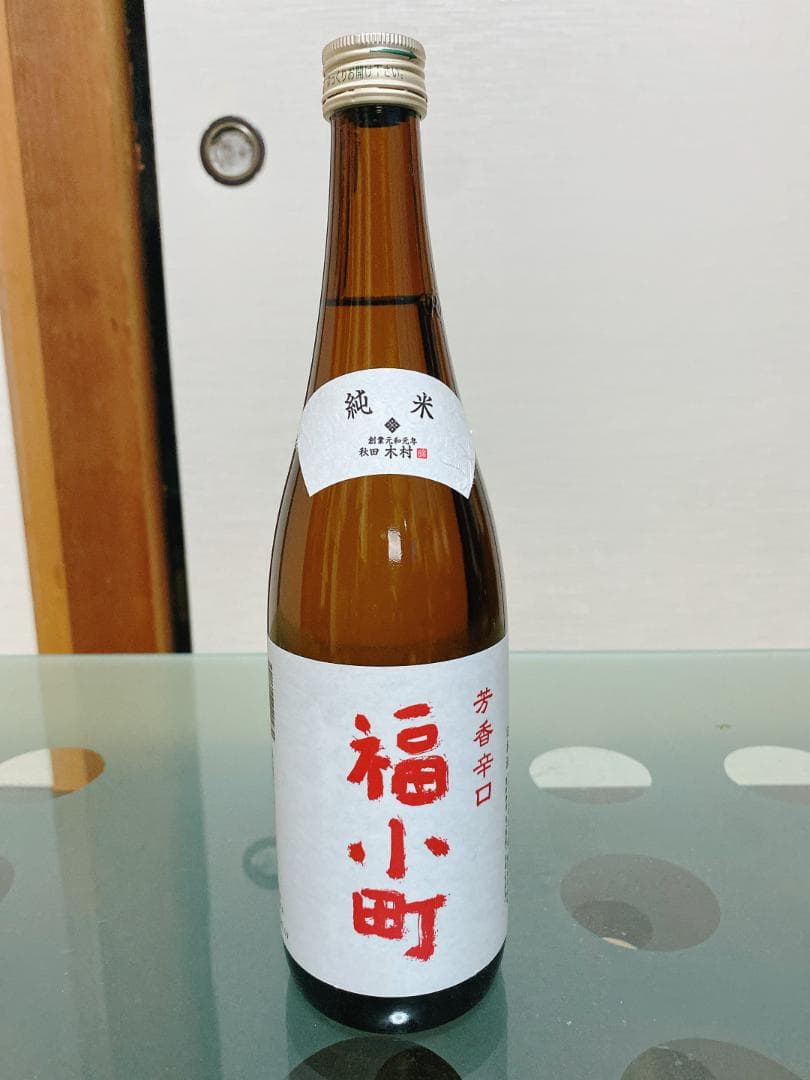 ゆ*！様 日本酒 飲み比べ720ml　6本セット