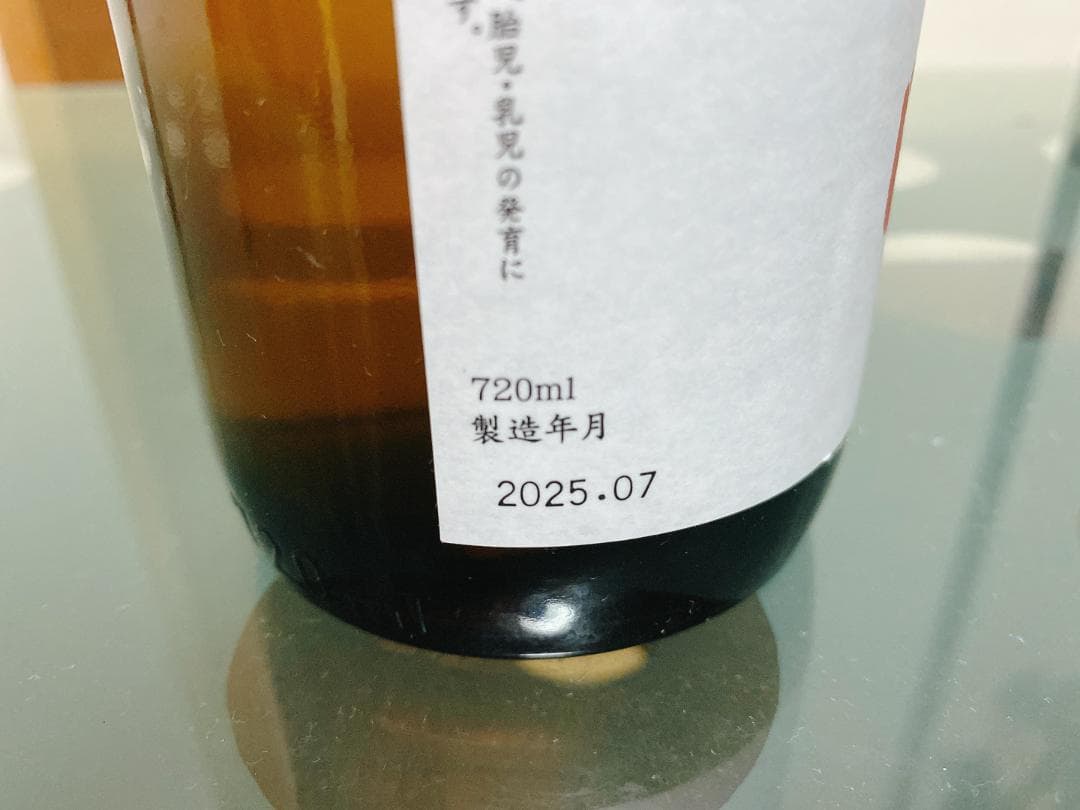 ゆ*！様 日本酒 飲み比べ720ml　6本セット