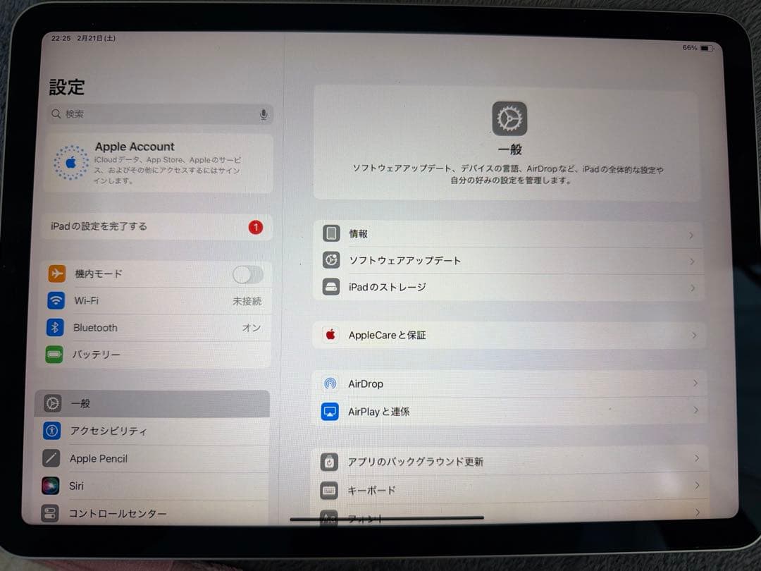 iPad Air 第4世代 64GB グリーン Wi-Fiモデル 本体