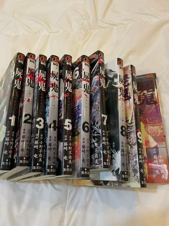 人気漫画漫画104冊