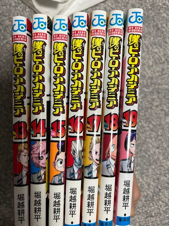 僕のヒーローアカデミア 1〜26巻　＊24巻のみなし　おまけつき
