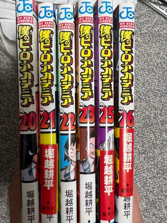 僕のヒーローアカデミア 1〜26巻　＊24巻のみなし　おまけつき