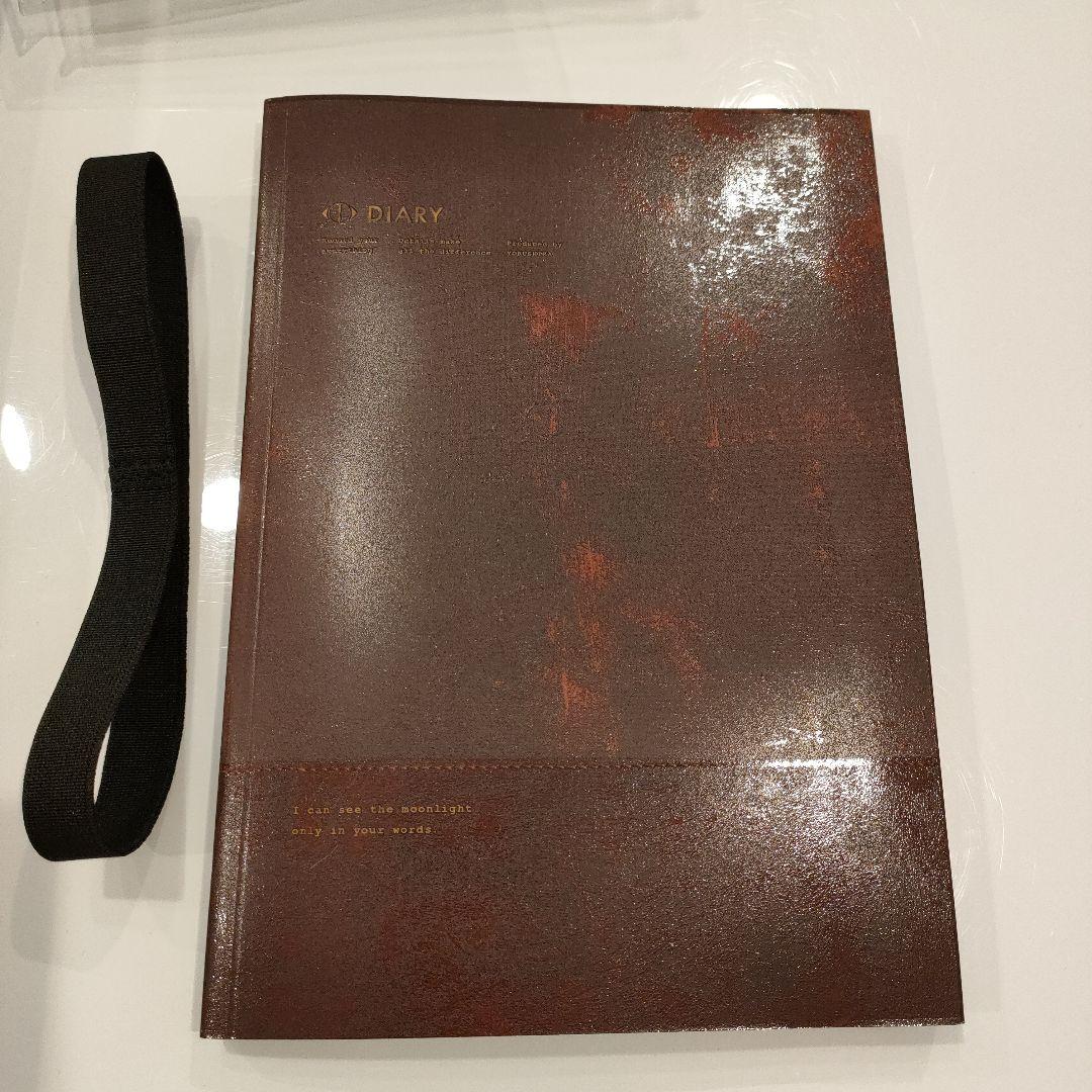 あけおめ値下げ　ヨルシカ　エルマ　［初回限定盤］ cd アルバム