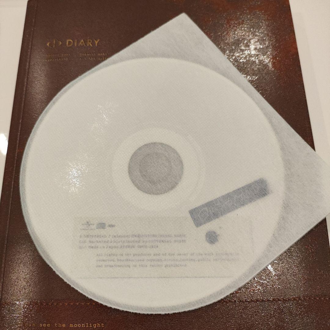 あけおめ値下げ　ヨルシカ　エルマ　［初回限定盤］ cd アルバム