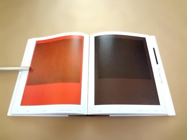 ★ マーク・ロスコ 作品集 「MARK ROTHKO」 ★