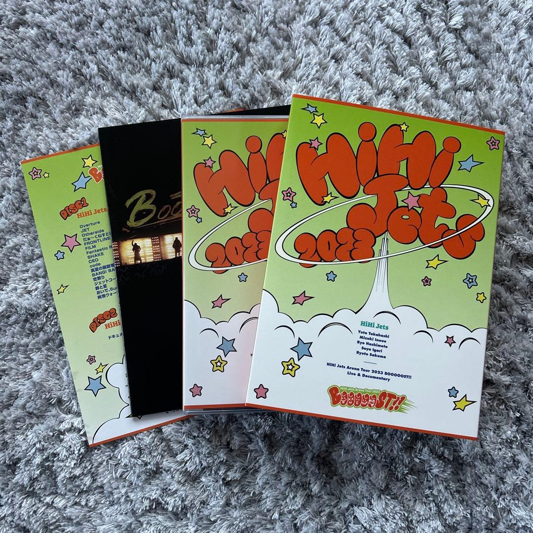 HiHi Jets DVD BluRay 5点まとめ売り 匿名発送