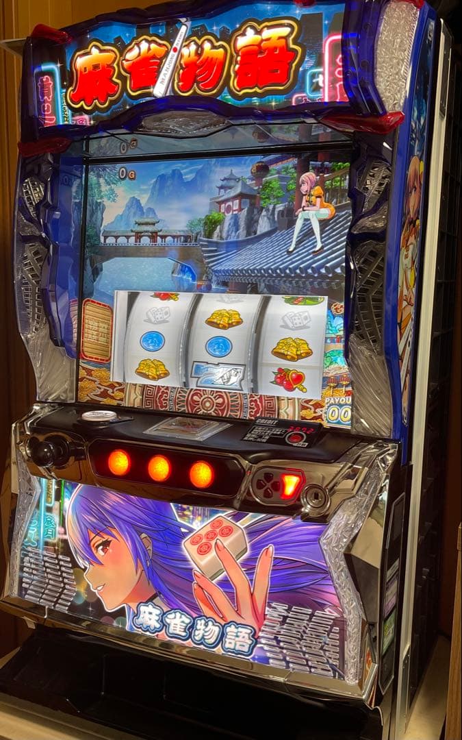L麻雀物語