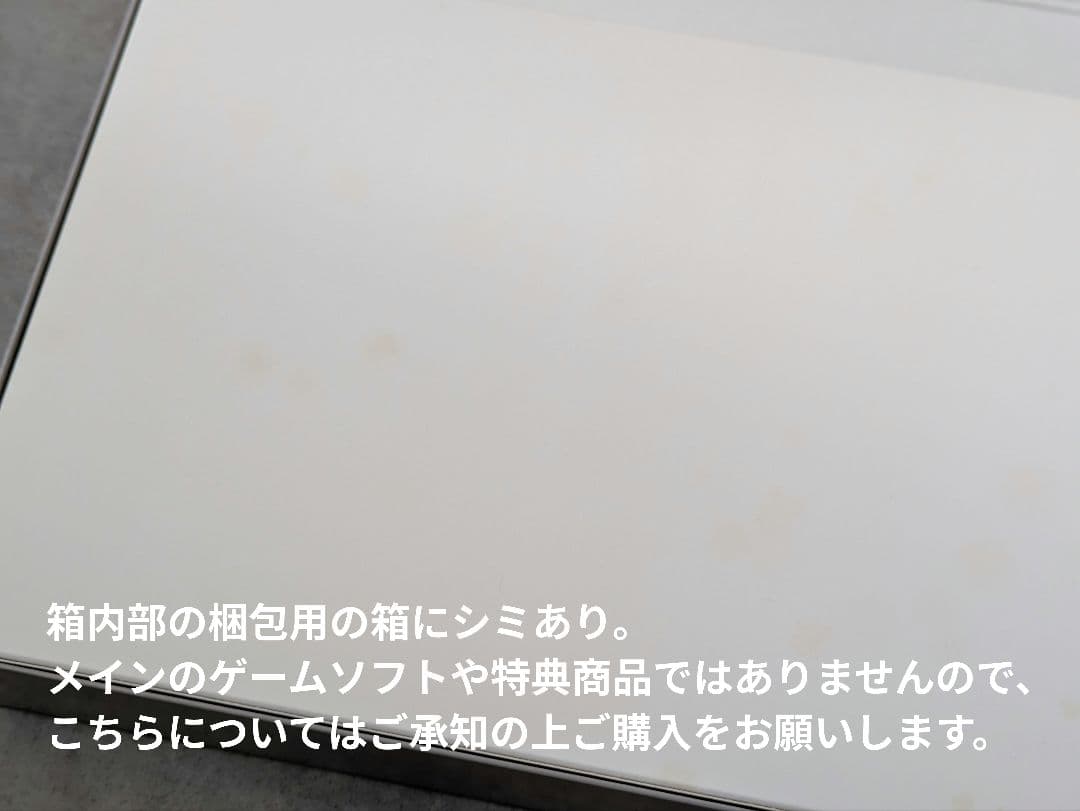 Switch版 ペルソナ5 スクランブル ザ ファントムストライカーズ