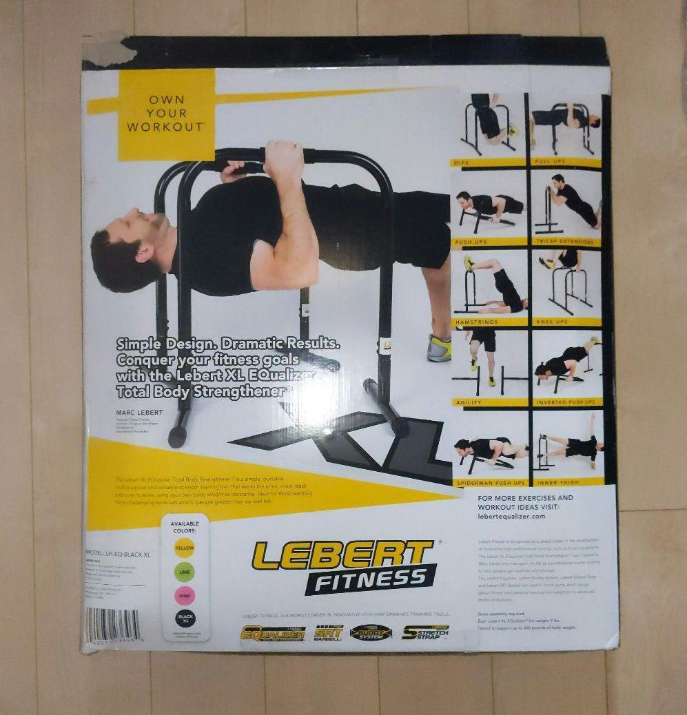 Lebert Fitnessディップススタンド【XLサイズ／耐181kg／新品】